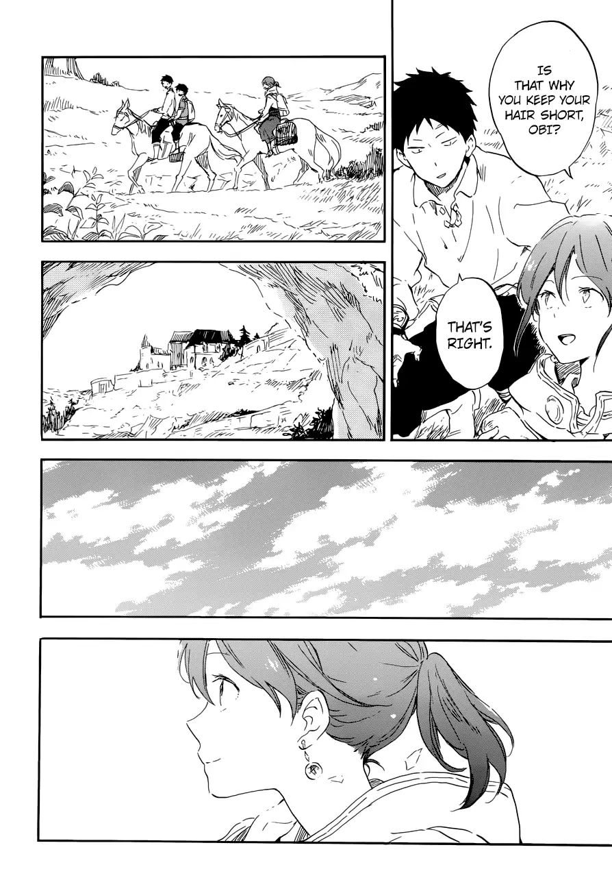 Akagami No Shirayukihime Chapter 108 page 7 - 