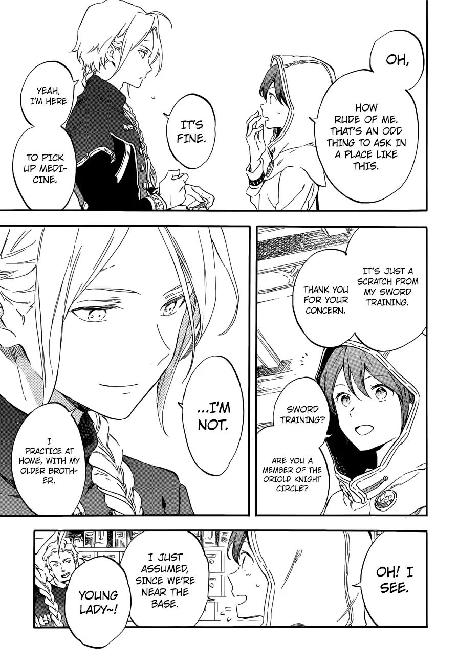 Akagami No Shirayukihime Chapter 109 page 13 - 