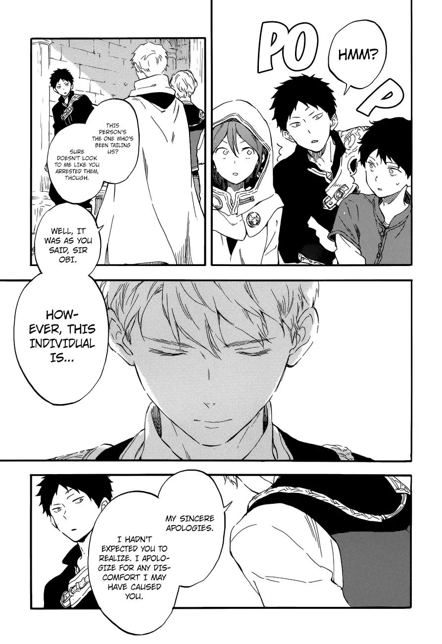 Akagami No Shirayukihime Chapter 109 page 17 - 