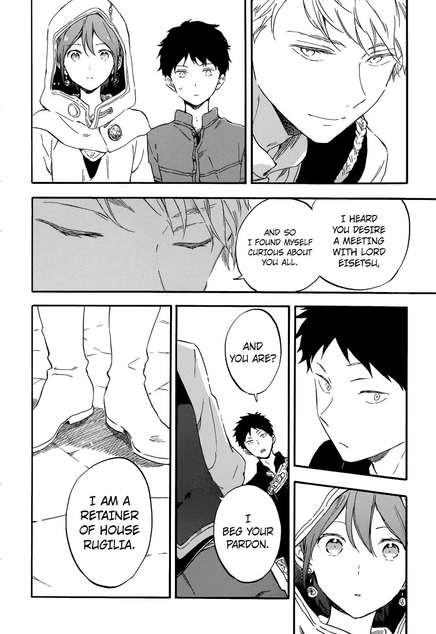 Akagami No Shirayukihime Chapter 109 page 18 - 