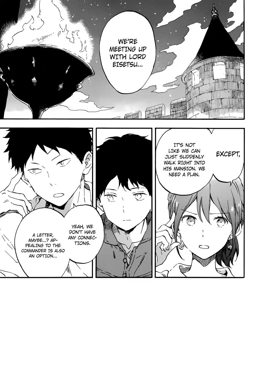 Akagami No Shirayukihime Chapter 109 page 3 - 