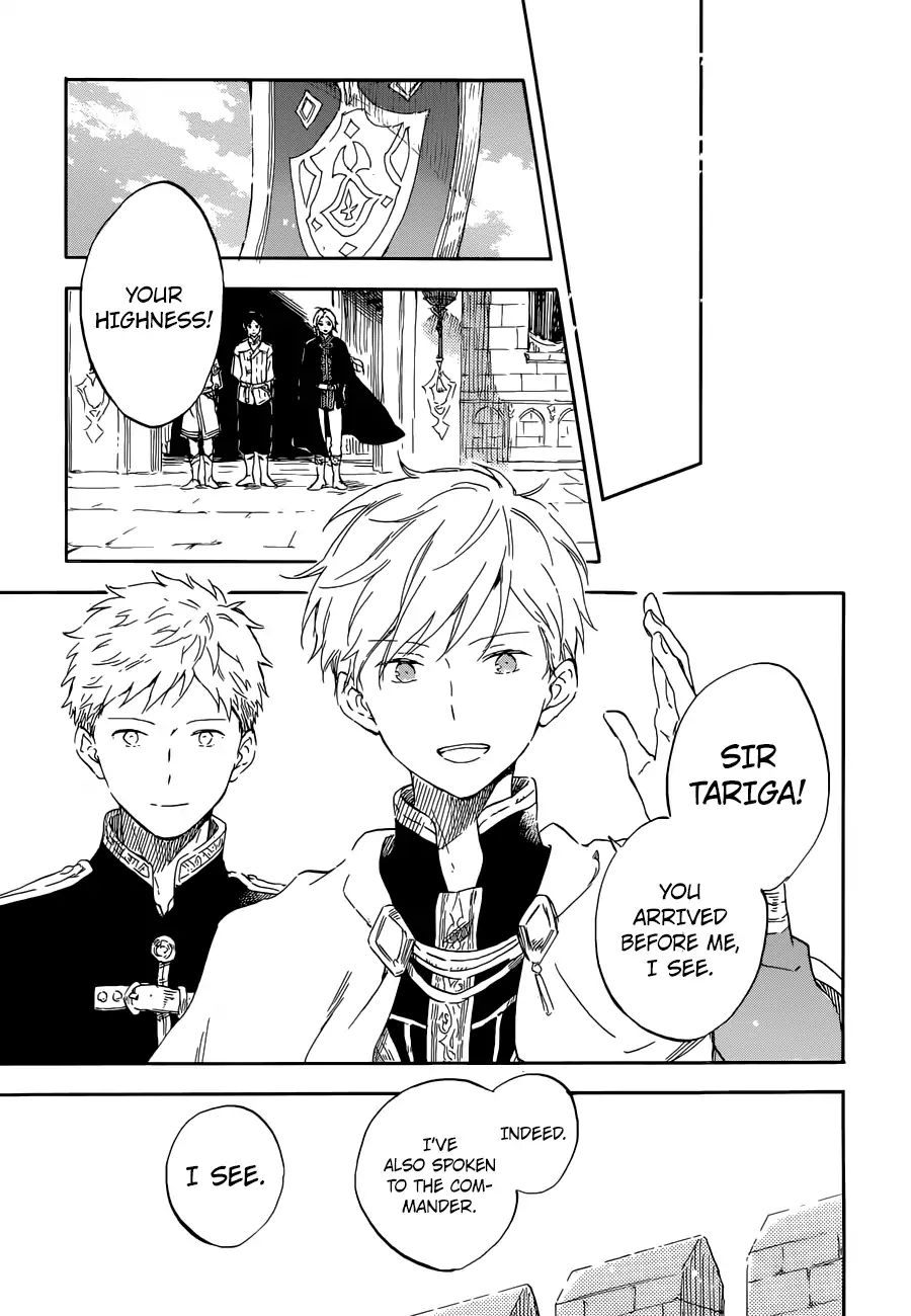 Akagami No Shirayukihime Chapter 109 page 21 - 