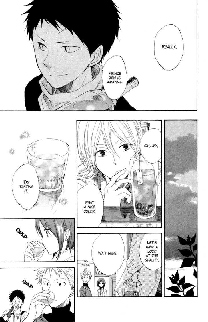 Akagami No Shirayukihime Chapter 11 page 23 - 