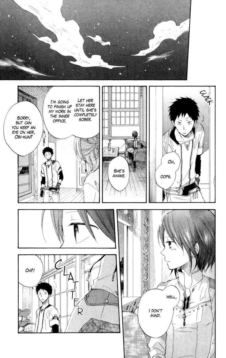 Akagami No Shirayukihime Chapter 11 page 25 - 