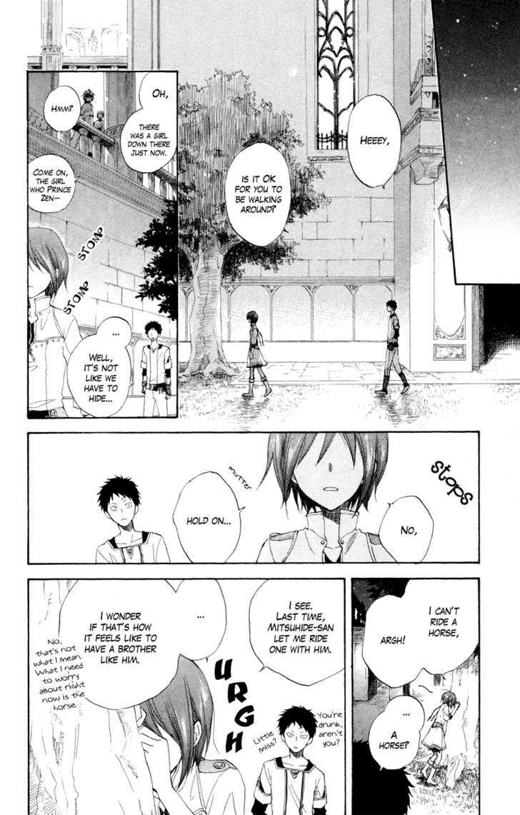 Akagami No Shirayukihime Chapter 11 page 26 - 