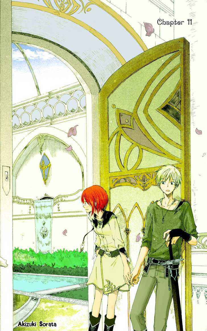 Akagami No Shirayukihime Chapter 11 page 4 - 