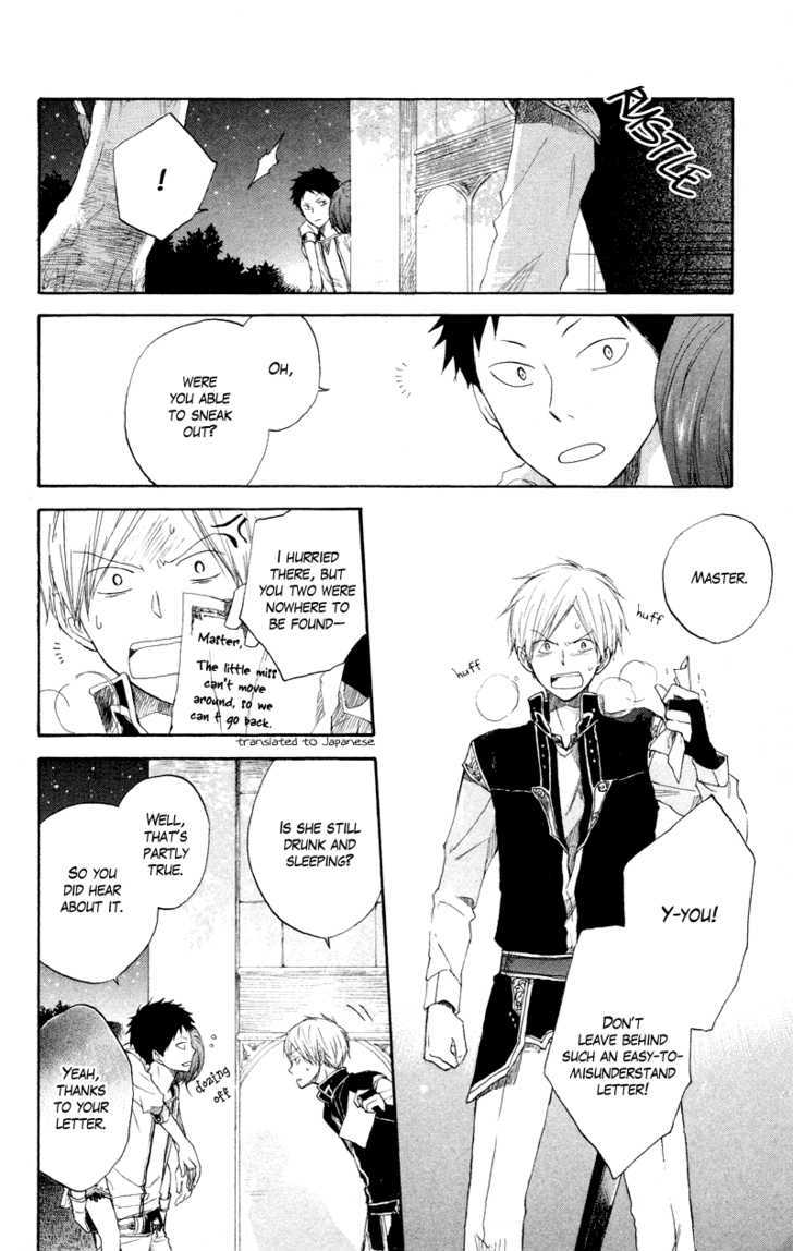 Akagami No Shirayukihime Chapter 11 page 40 - 