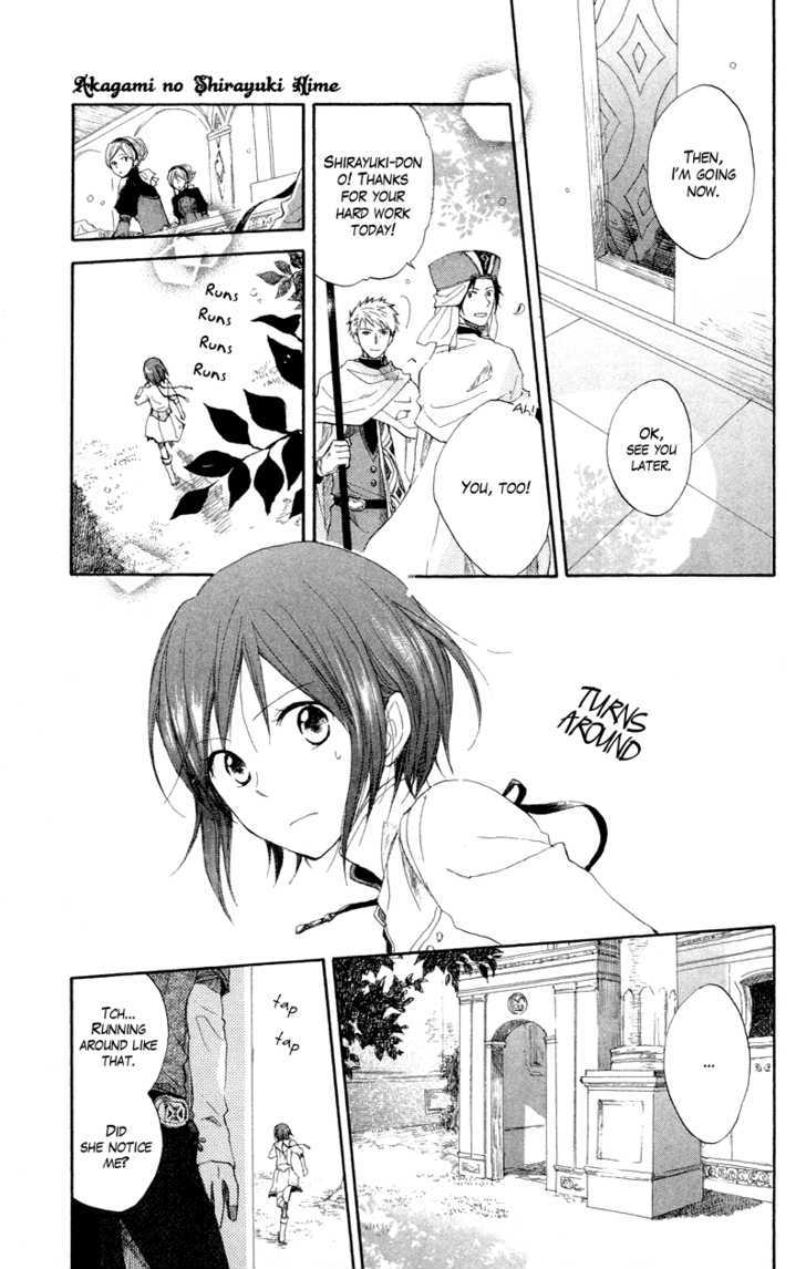 Akagami No Shirayukihime Chapter 11 page 5 - 
