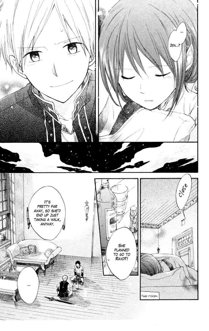 Akagami No Shirayukihime Chapter 11 page 41 - 
