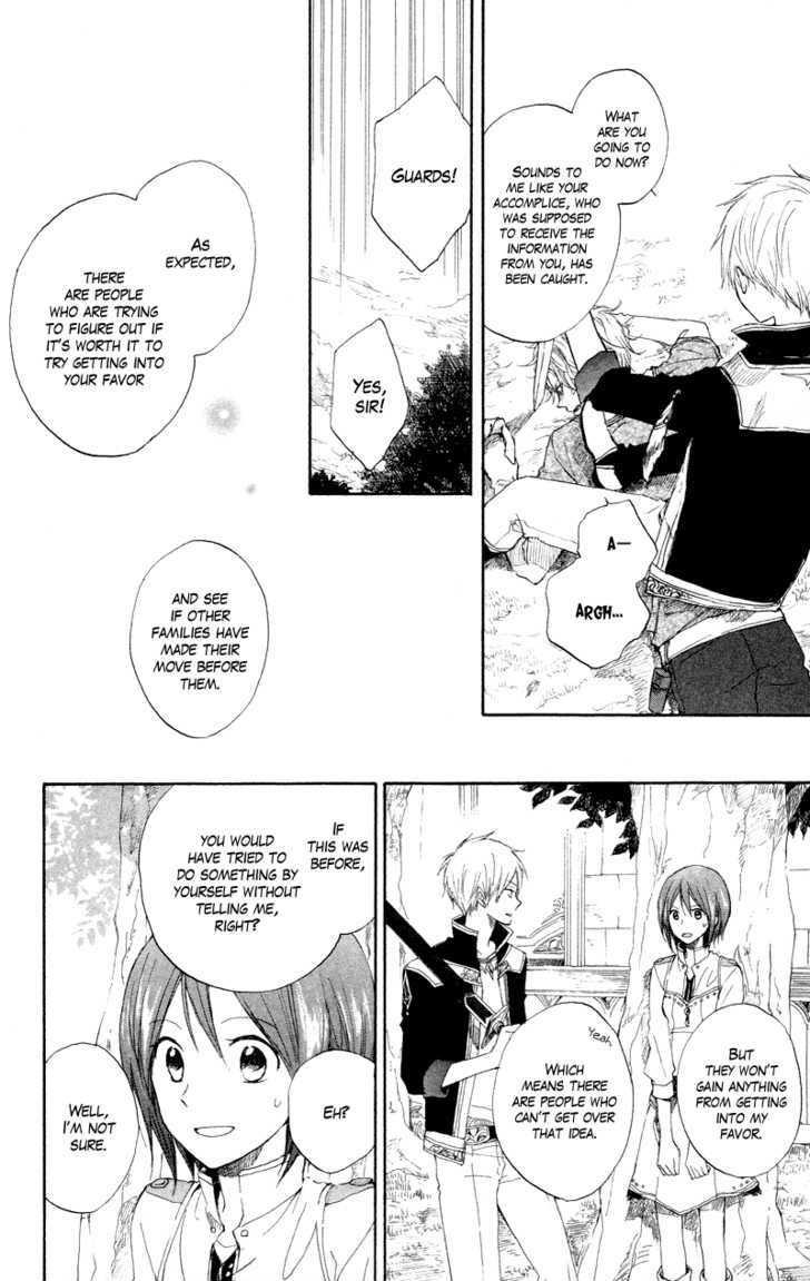 Akagami No Shirayukihime Chapter 11 page 8 - 