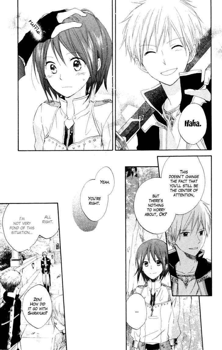 Akagami No Shirayukihime Chapter 11 page 9 - 