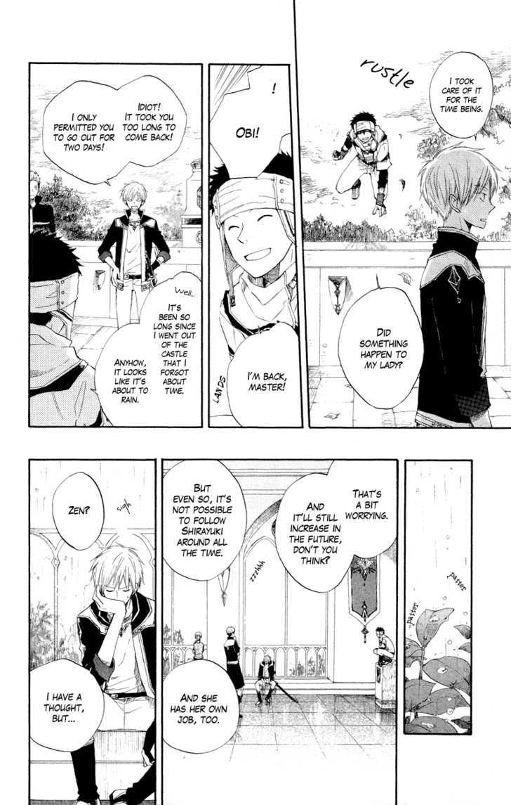 Akagami No Shirayukihime Chapter 11 page 10 - 