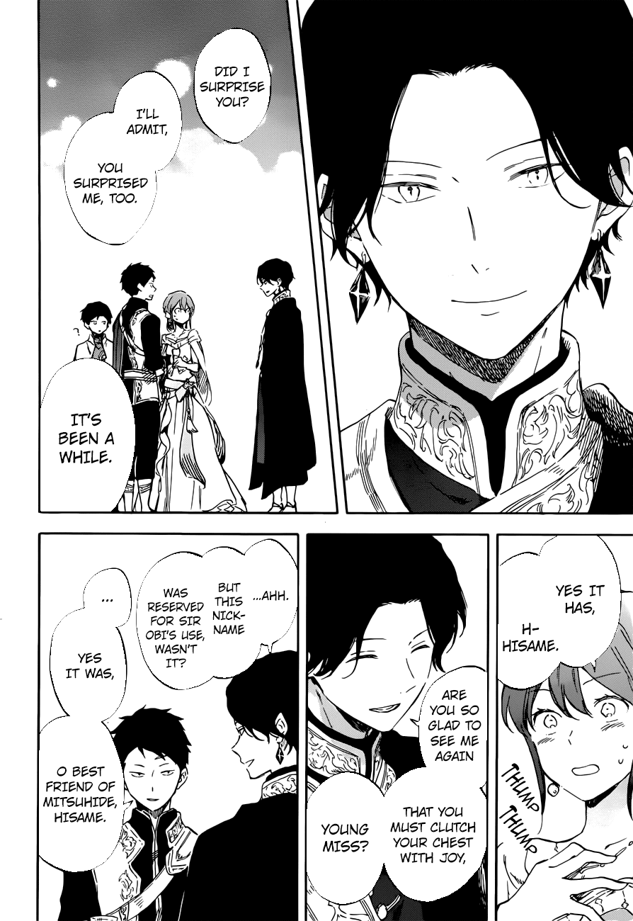 Akagami No Shirayukihime Chapter 110 page 14 - 