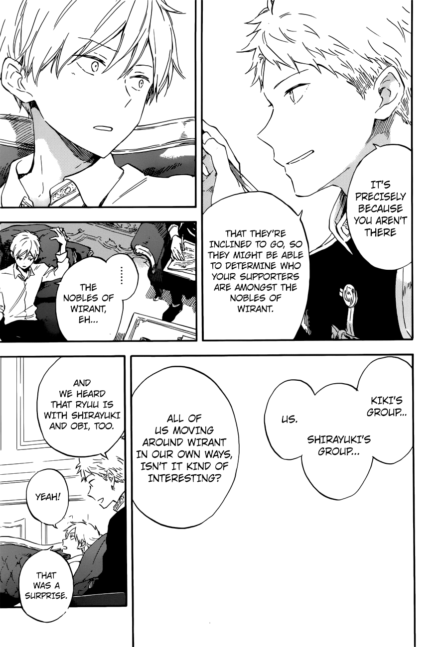 Akagami No Shirayukihime Chapter 110 page 19 - 