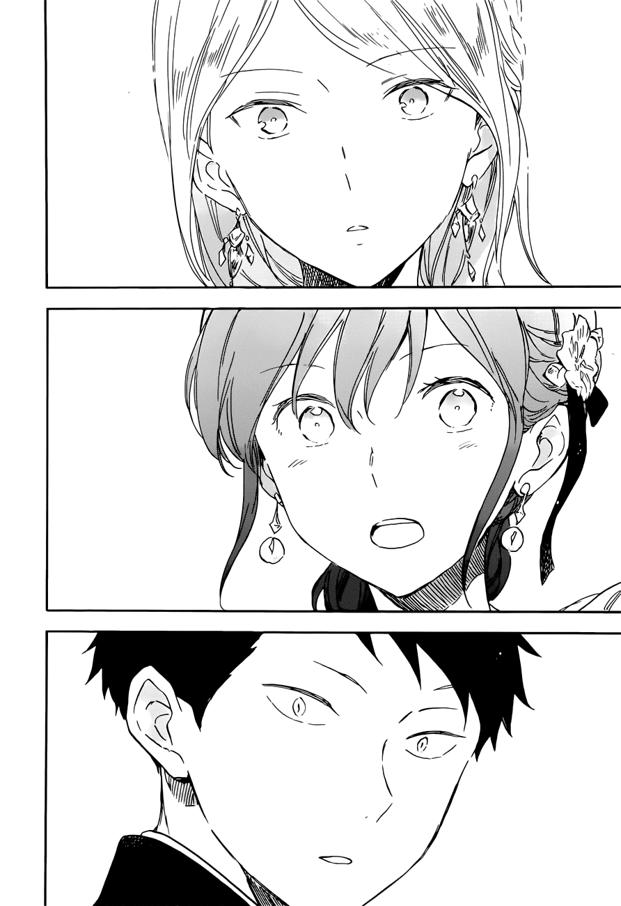 Akagami No Shirayukihime Chapter 110 page 22 - 