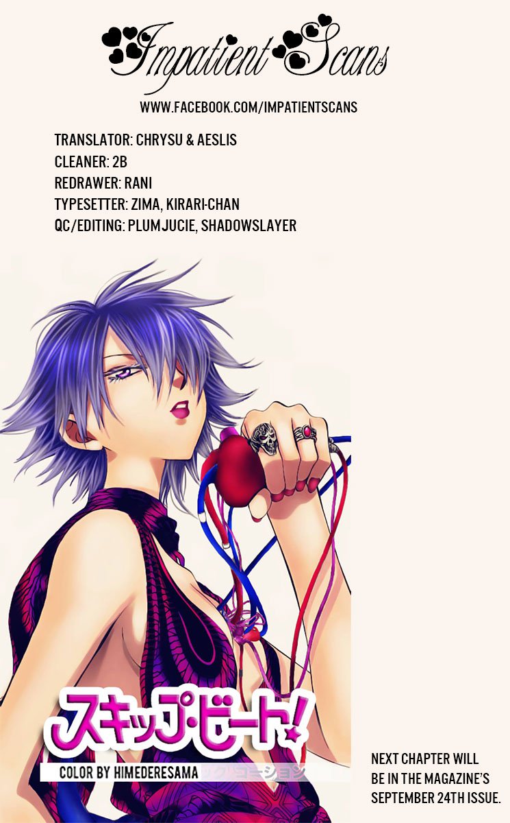 Akagami No Shirayukihime Chapter 110 page 33 - 