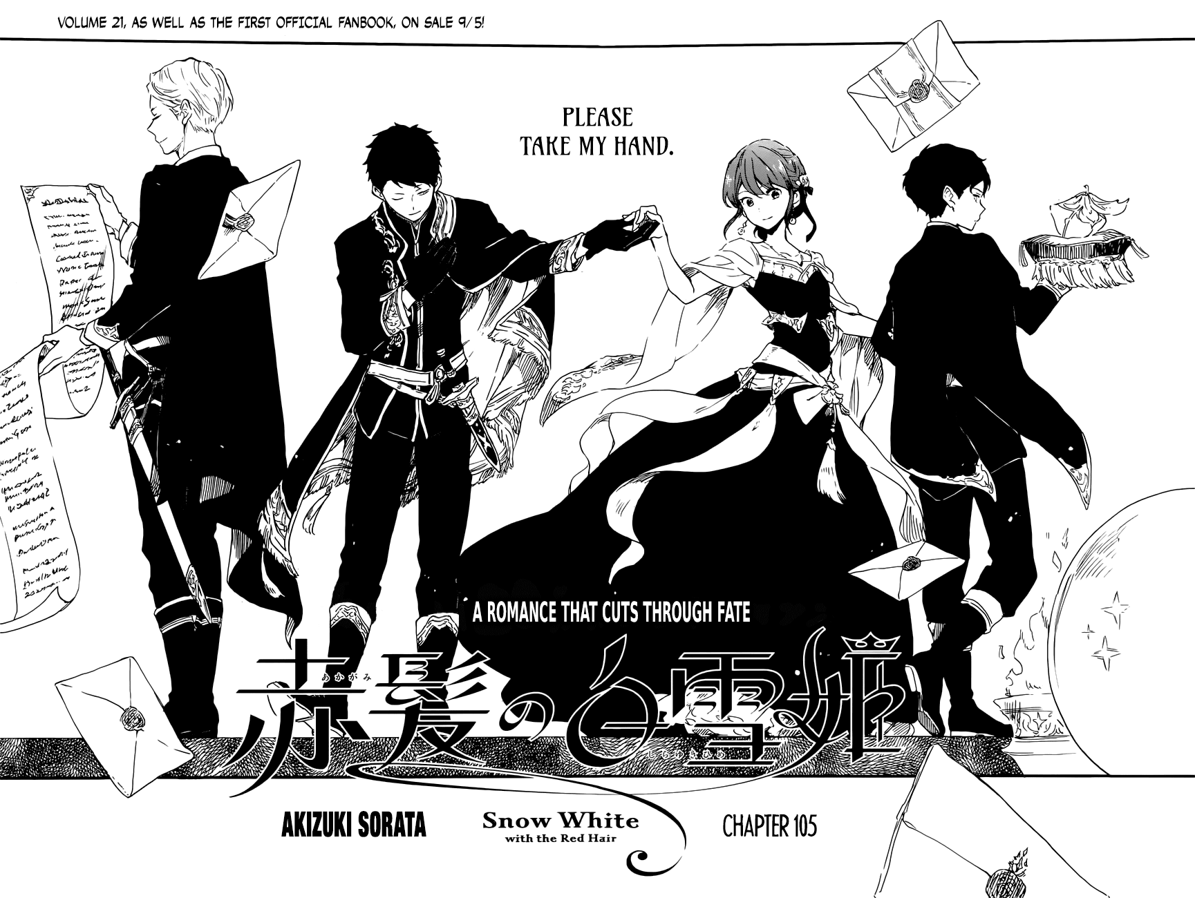 Akagami No Shirayukihime Chapter 110 page 5 - 