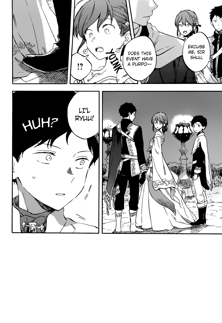 Akagami No Shirayukihime Chapter 110 page 6 - 