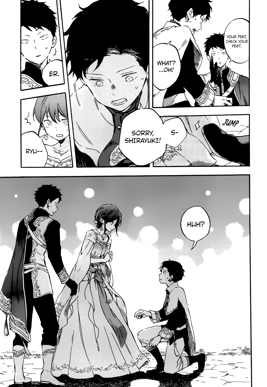 Akagami No Shirayukihime Chapter 110 page 7 - 