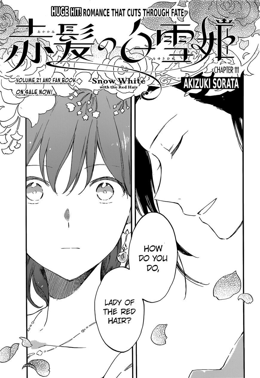 Akagami No Shirayukihime Chapter 111 page 1 - 