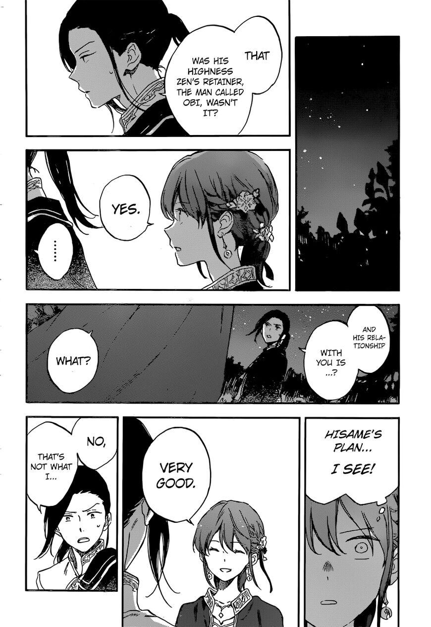 Akagami No Shirayukihime Chapter 111 page 14 - 