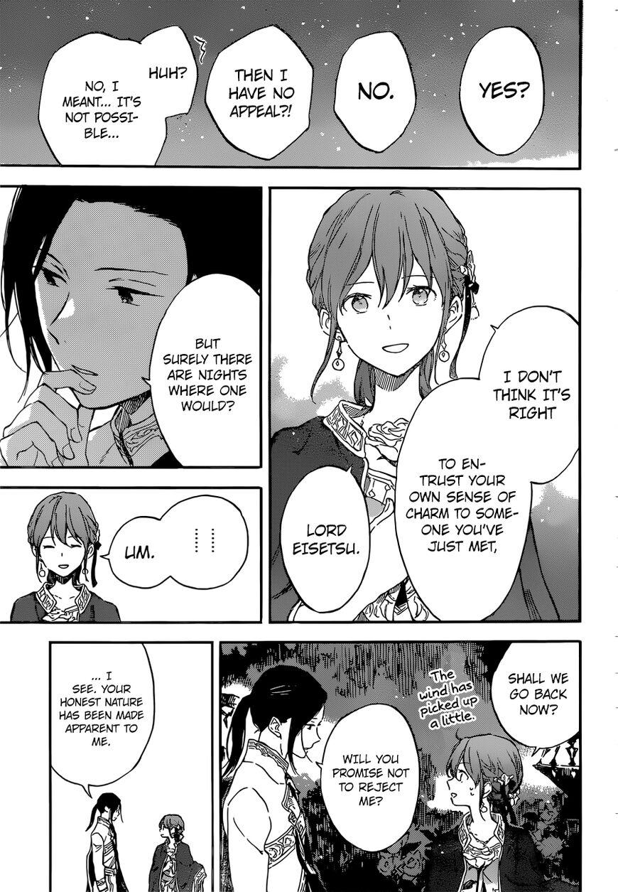 Akagami No Shirayukihime Chapter 111 page 17 - 