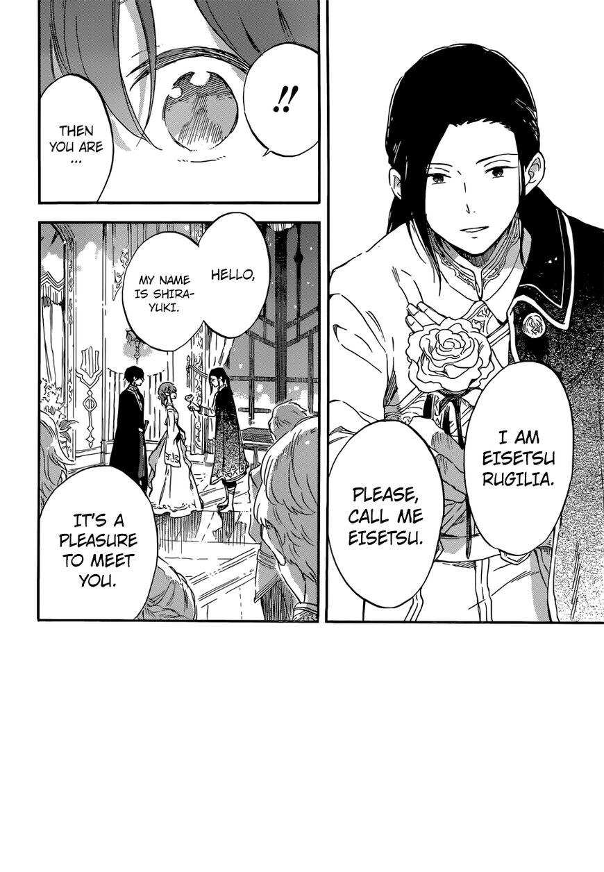 Akagami No Shirayukihime Chapter 111 page 3 - 