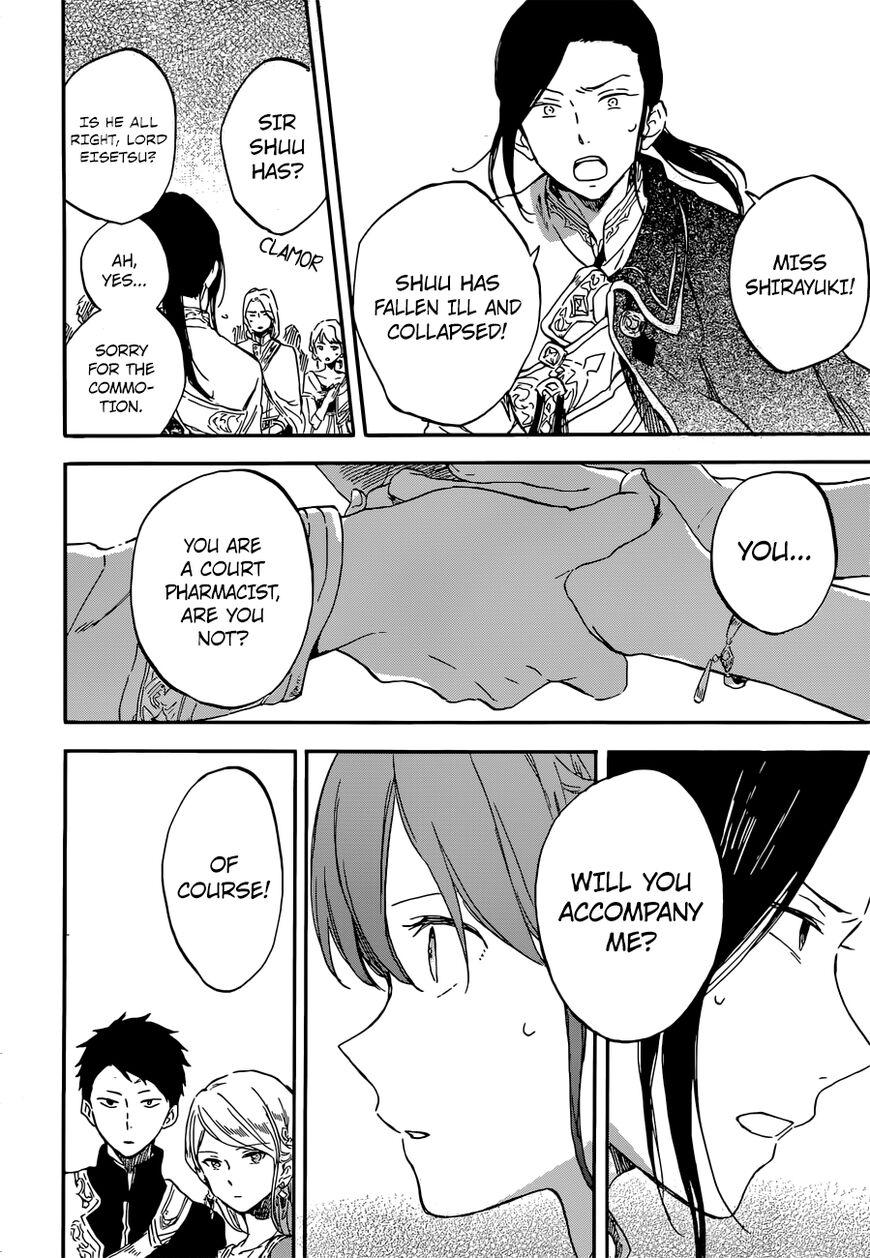 Akagami No Shirayukihime Chapter 111 page 26 - 