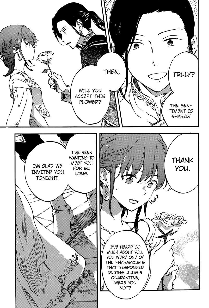Akagami No Shirayukihime Chapter 111 page 4 - 