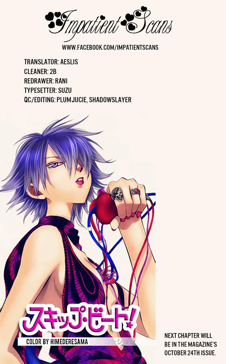 Akagami No Shirayukihime Chapter 111 page 31 - 