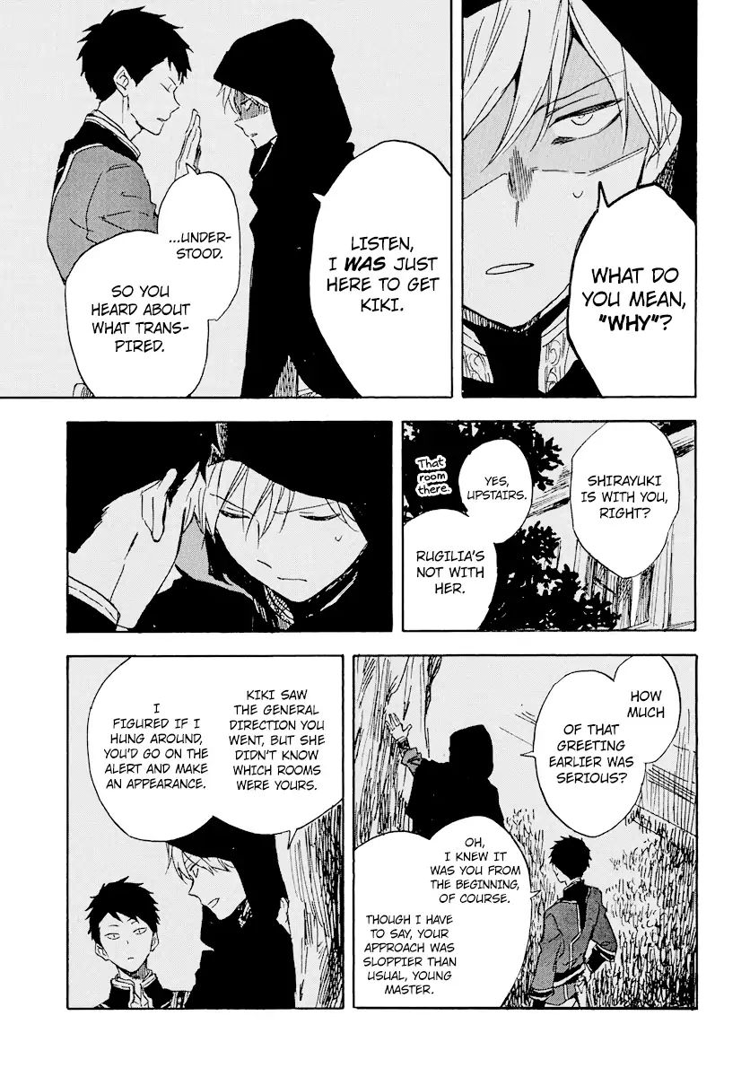 Akagami No Shirayukihime Chapter 112 page 14 - 