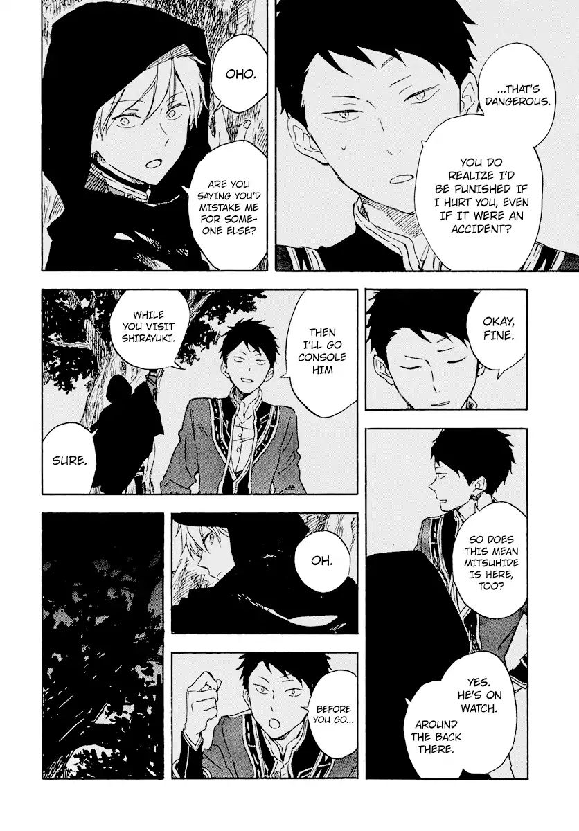 Akagami No Shirayukihime Chapter 112 page 15 - 