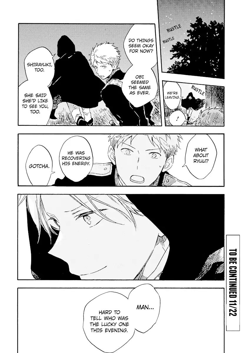 Akagami No Shirayukihime Chapter 112 page 23 - 