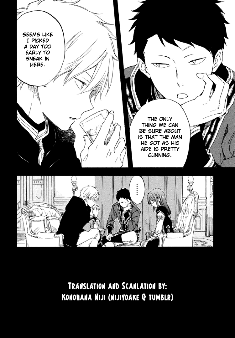 Akagami No Shirayukihime Chapter 113 page 2 - 