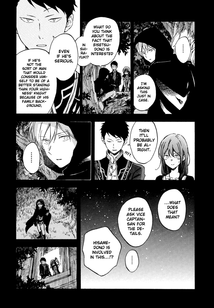 Akagami No Shirayukihime Chapter 113 page 14 - 