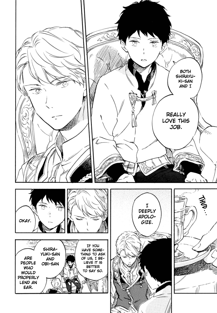 Akagami No Shirayukihime Chapter 113 page 20 - 
