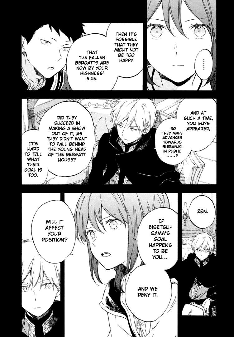 Akagami No Shirayukihime Chapter 113 page 7 - 