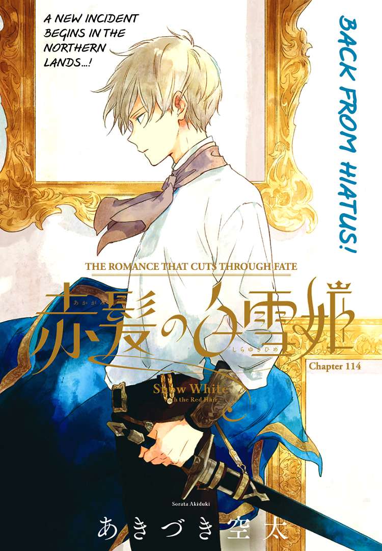 Akagami No Shirayukihime Chapter 114 page 1 - 