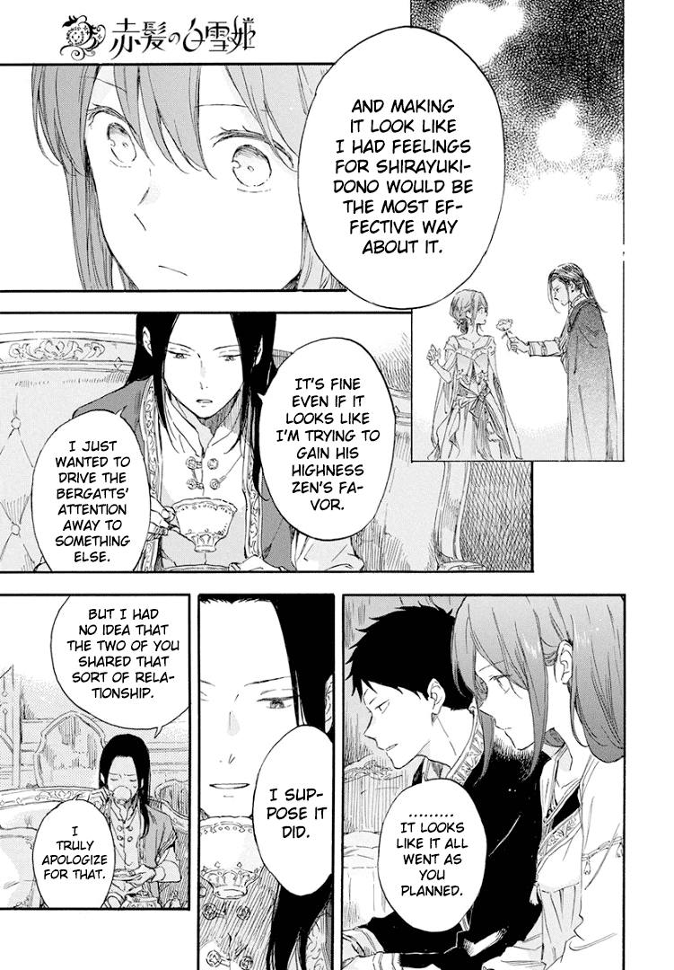 Akagami No Shirayukihime Chapter 114 page 12 - 
