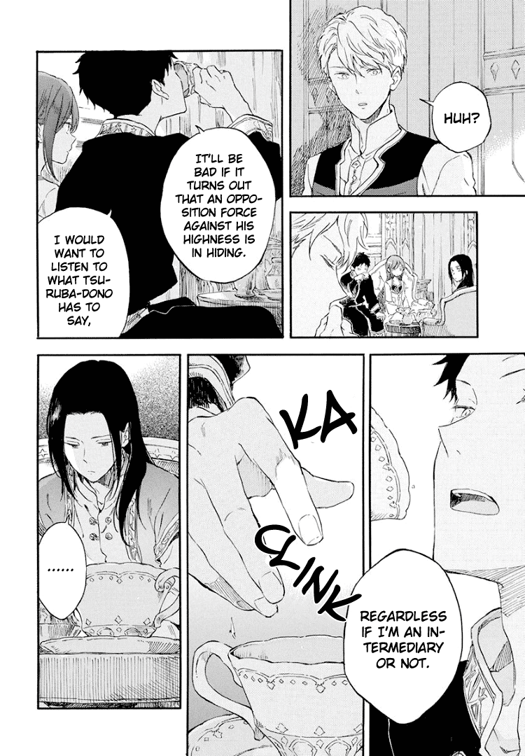 Akagami No Shirayukihime Chapter 114 page 15 - 