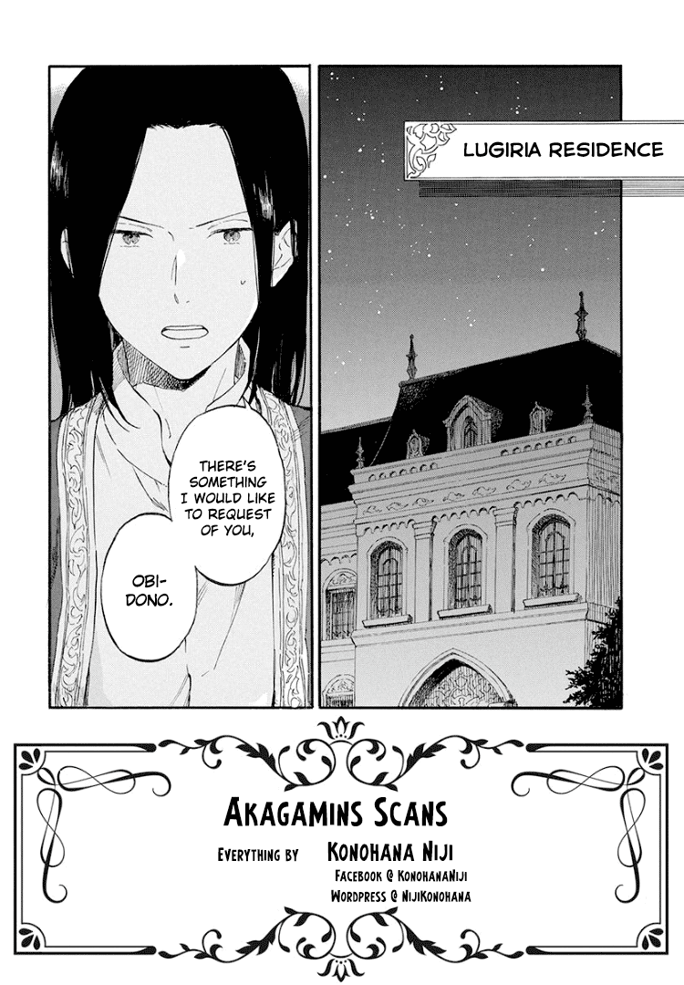 Akagami No Shirayukihime Chapter 114 page 3 - 
