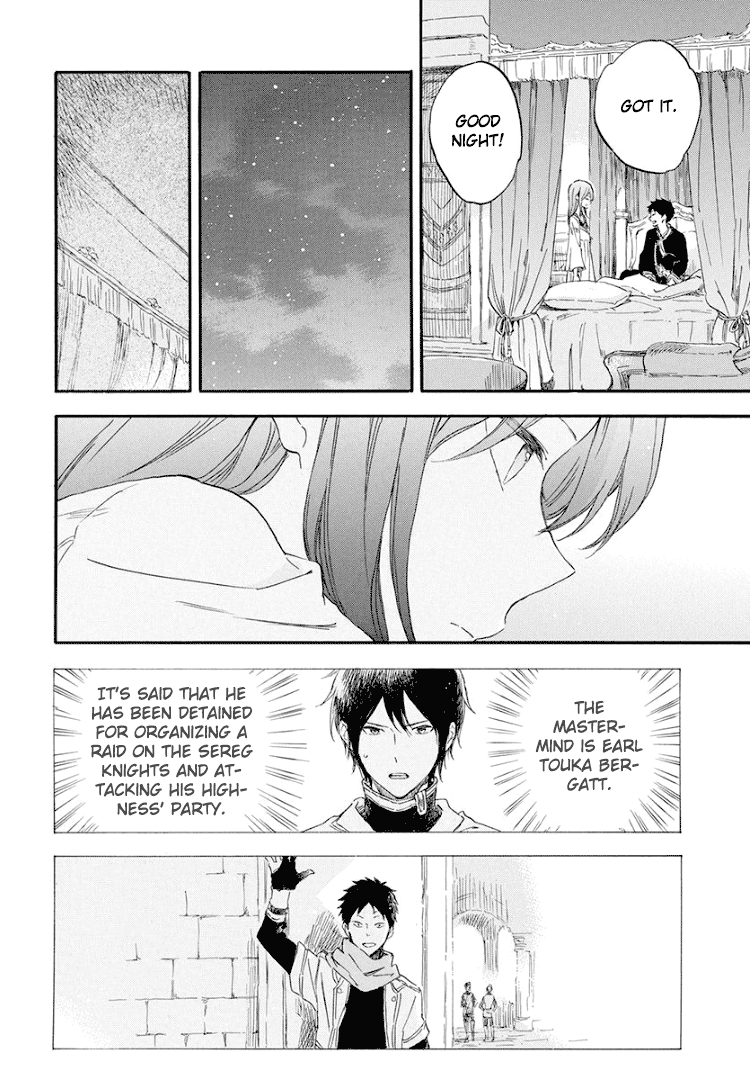 Akagami No Shirayukihime Chapter 114 page 21 - 