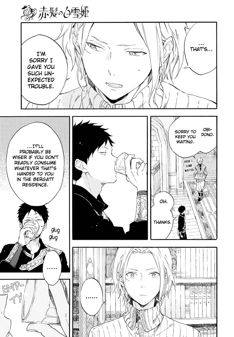 Akagami No Shirayukihime Chapter 114 page 30 - 