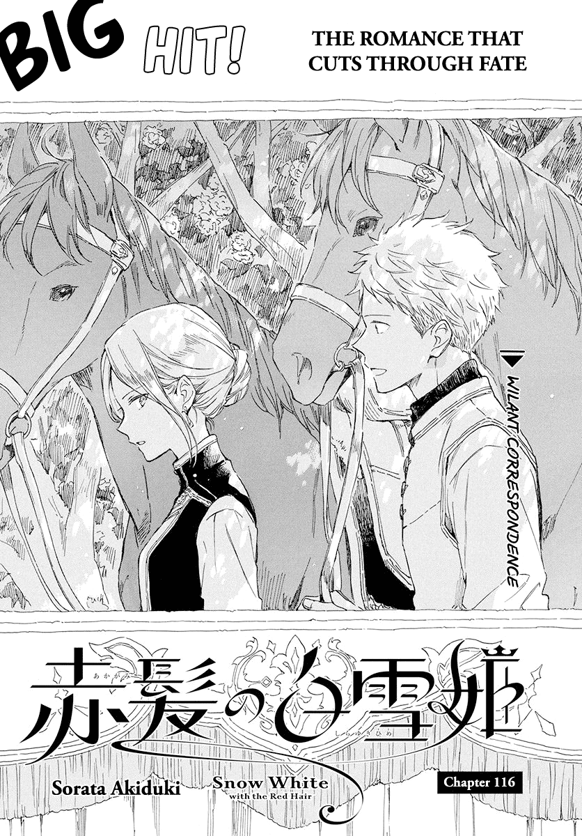 Akagami No Shirayukihime Chapter 116 page 2 - 