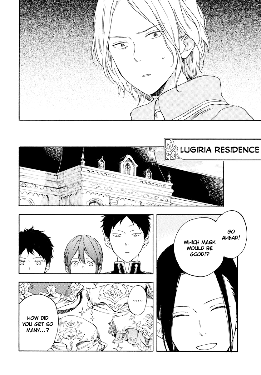 Akagami No Shirayukihime Chapter 117 page 22 - 