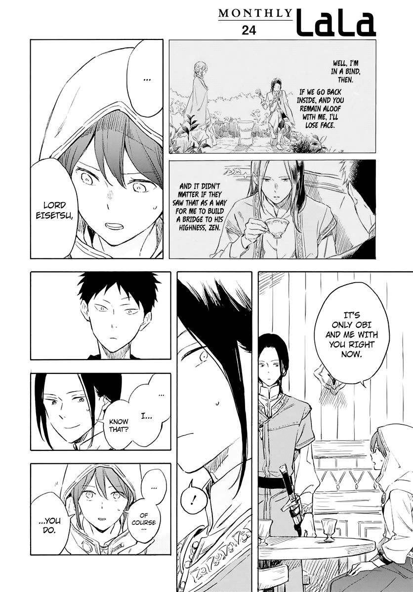 Akagami No Shirayukihime Chapter 118 page 6 - 