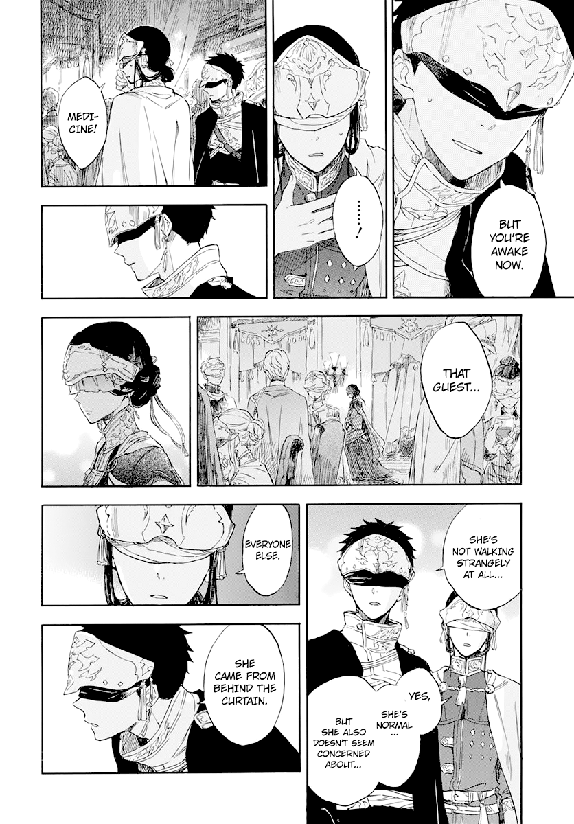 Akagami No Shirayukihime Chapter 119 page 16 - 