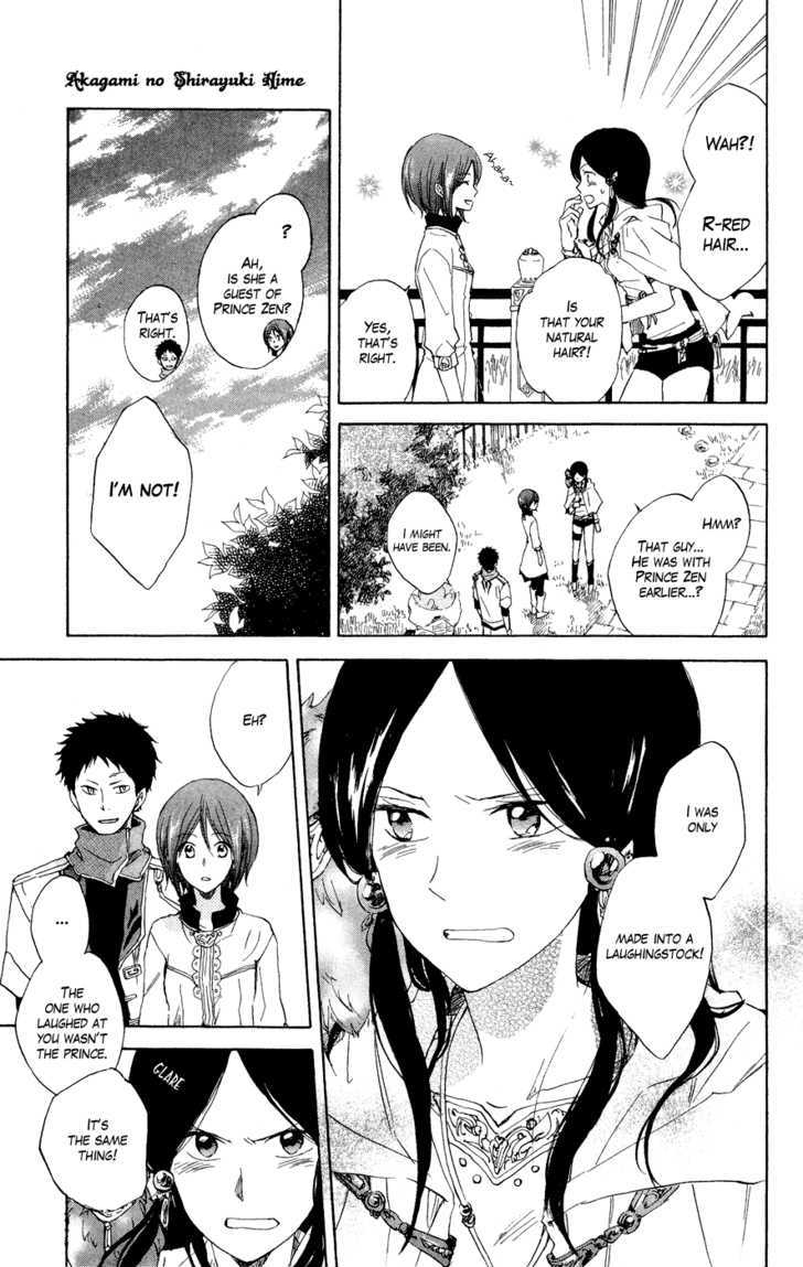 Akagami No Shirayukihime Chapter 12 page 11 - 