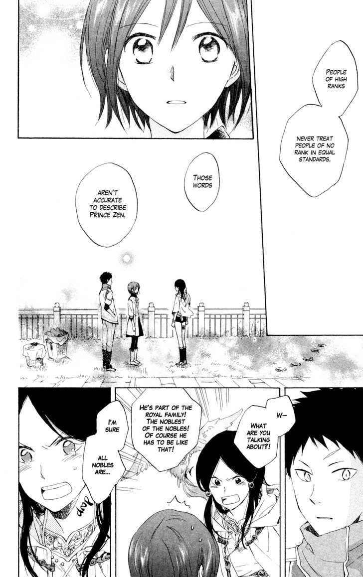 Akagami No Shirayukihime Chapter 12 page 12 - 
