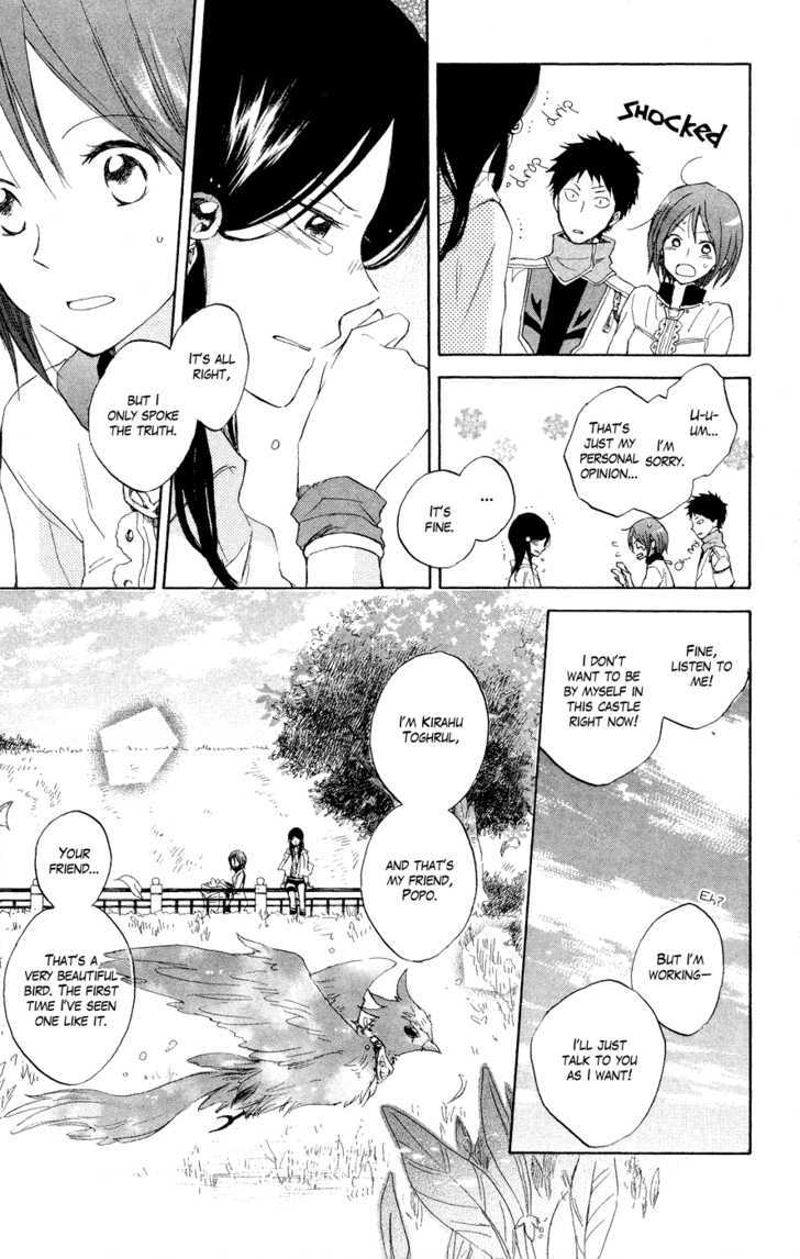 Akagami No Shirayukihime Chapter 12 page 13 - 